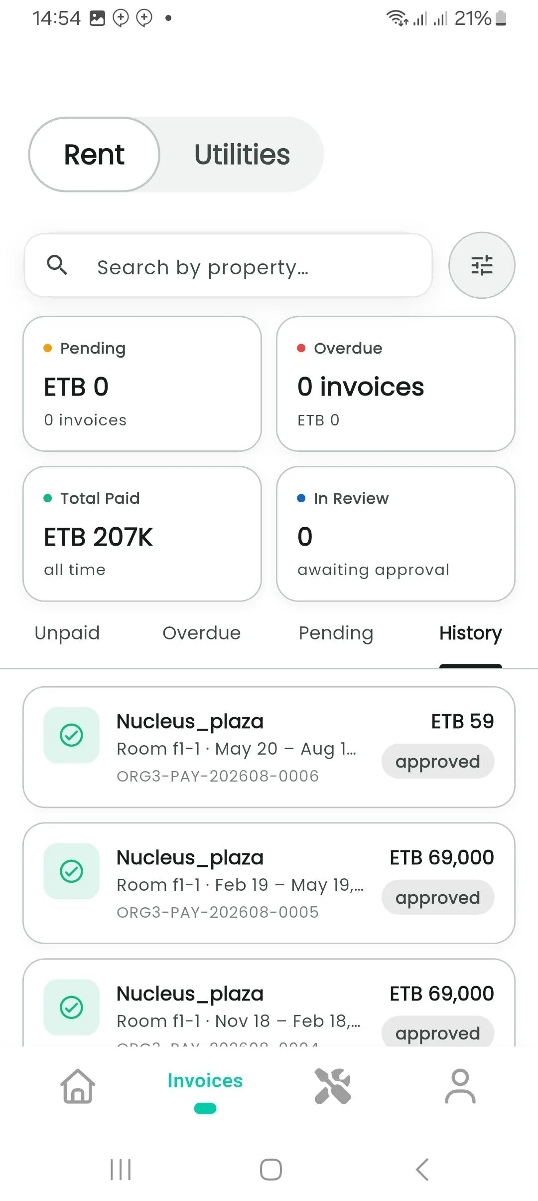 Afrikiray app rent payments screen